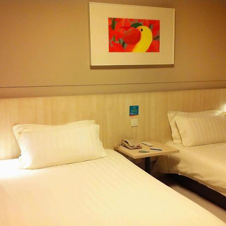 Jinjiang Inn - Suzhou Executive Center Hotel Esterno foto