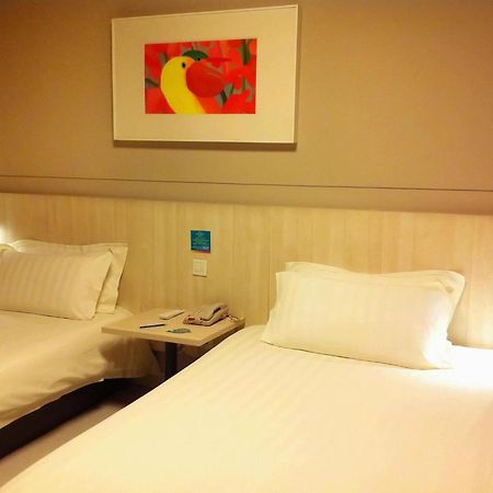 Jinjiang Inn - Suzhou Executive Center Hotel Esterno foto