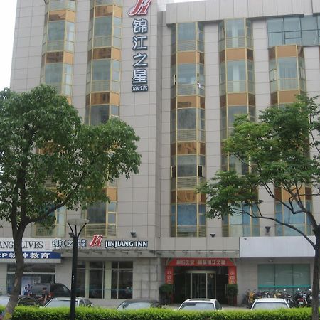 Jinjiang Inn - Suzhou Executive Center Hotel Esterno foto