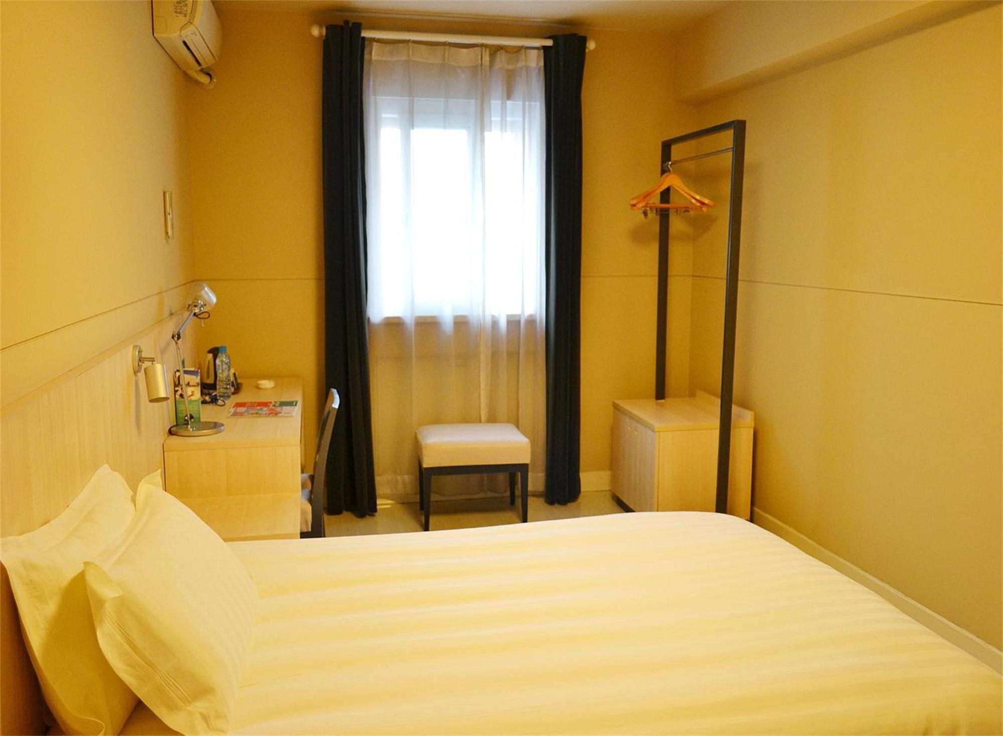 Jinjiang Inn - Suzhou Executive Center Hotel Esterno foto