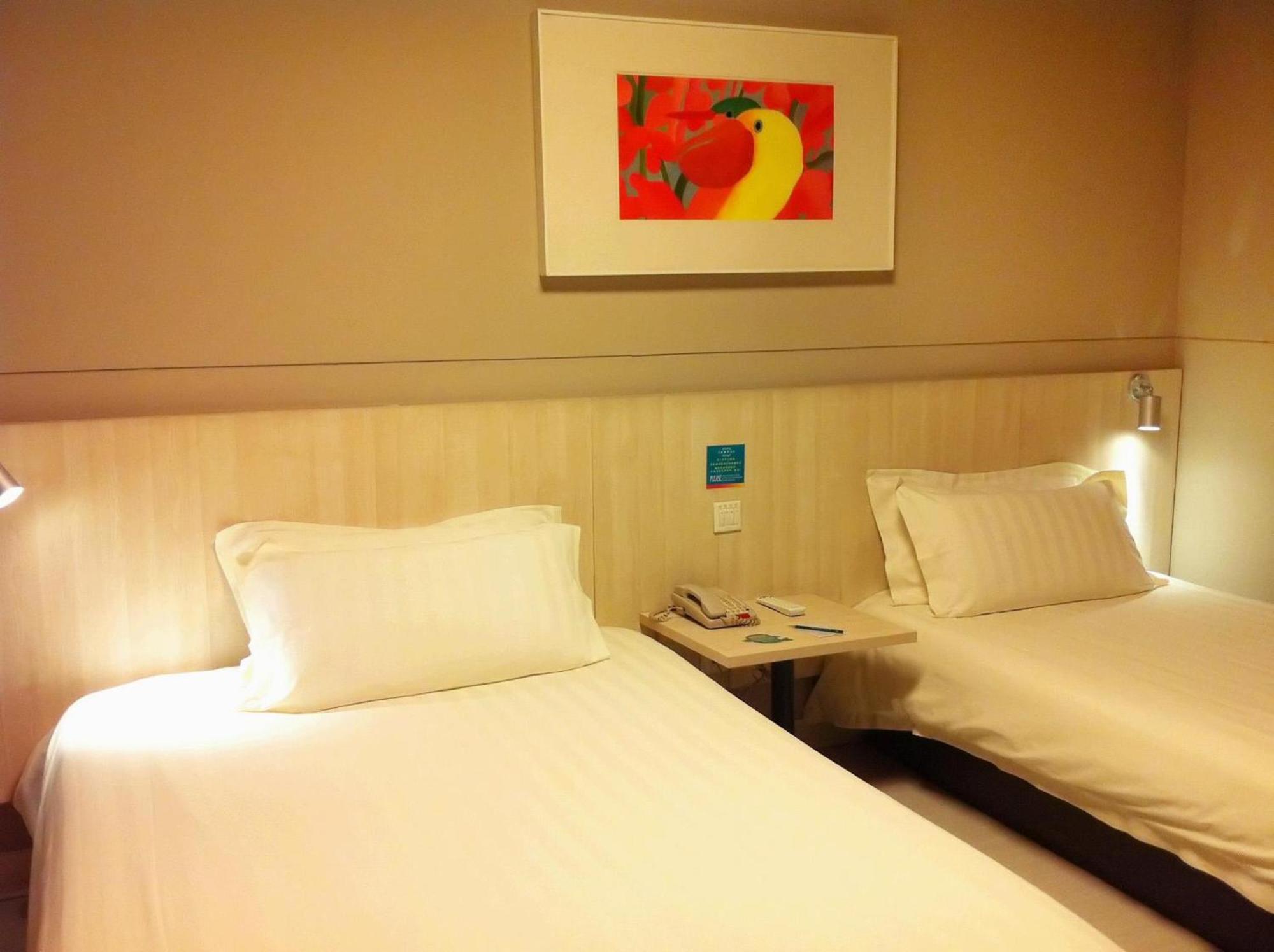 Jinjiang Inn - Suzhou Executive Center Hotel Esterno foto