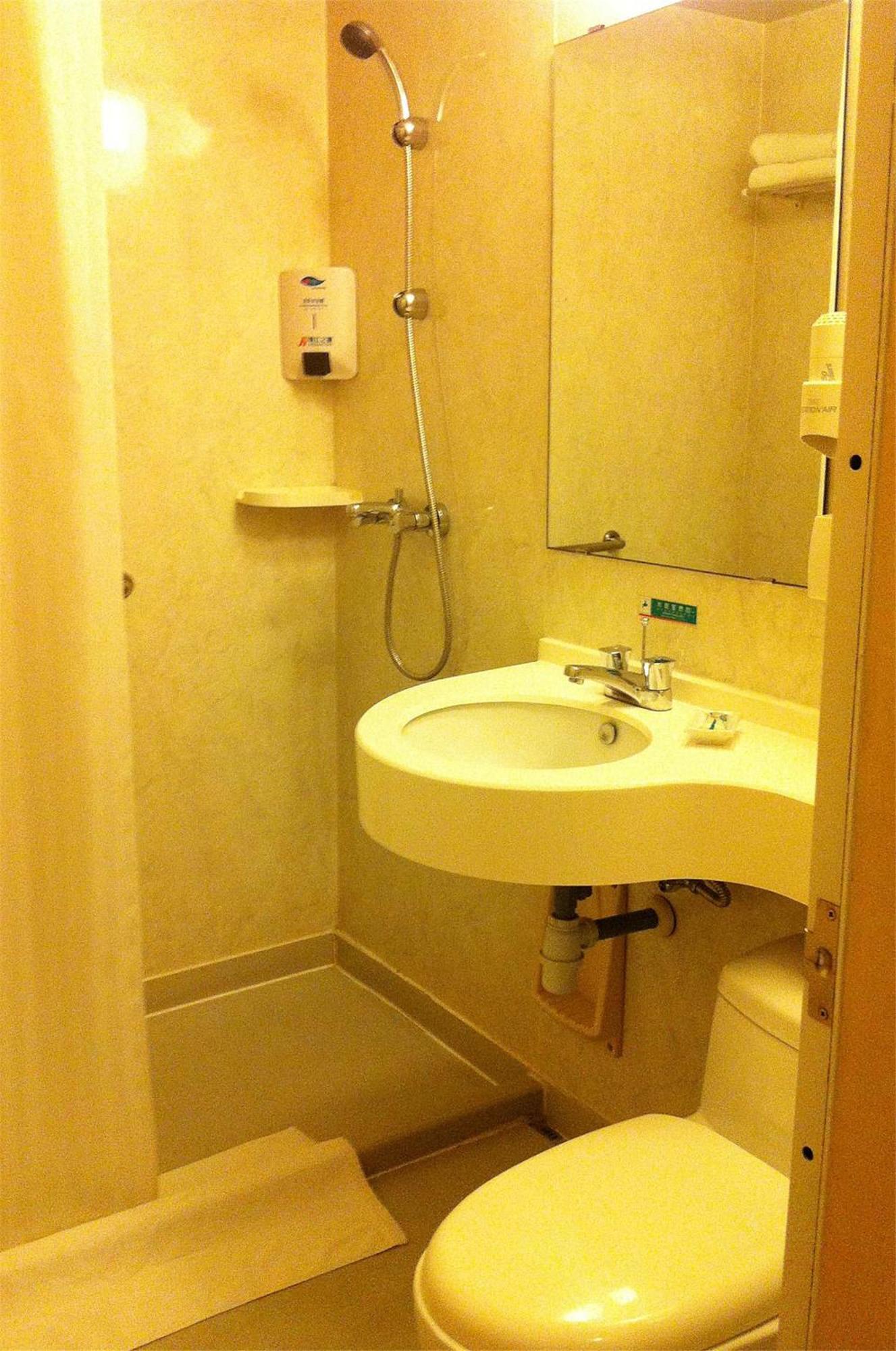 Jinjiang Inn - Suzhou Executive Center Hotel Esterno foto