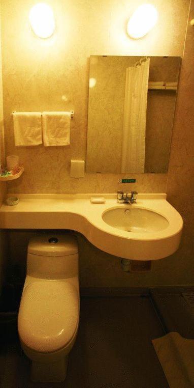 Jinjiang Inn - Suzhou Executive Center Hotel Esterno foto