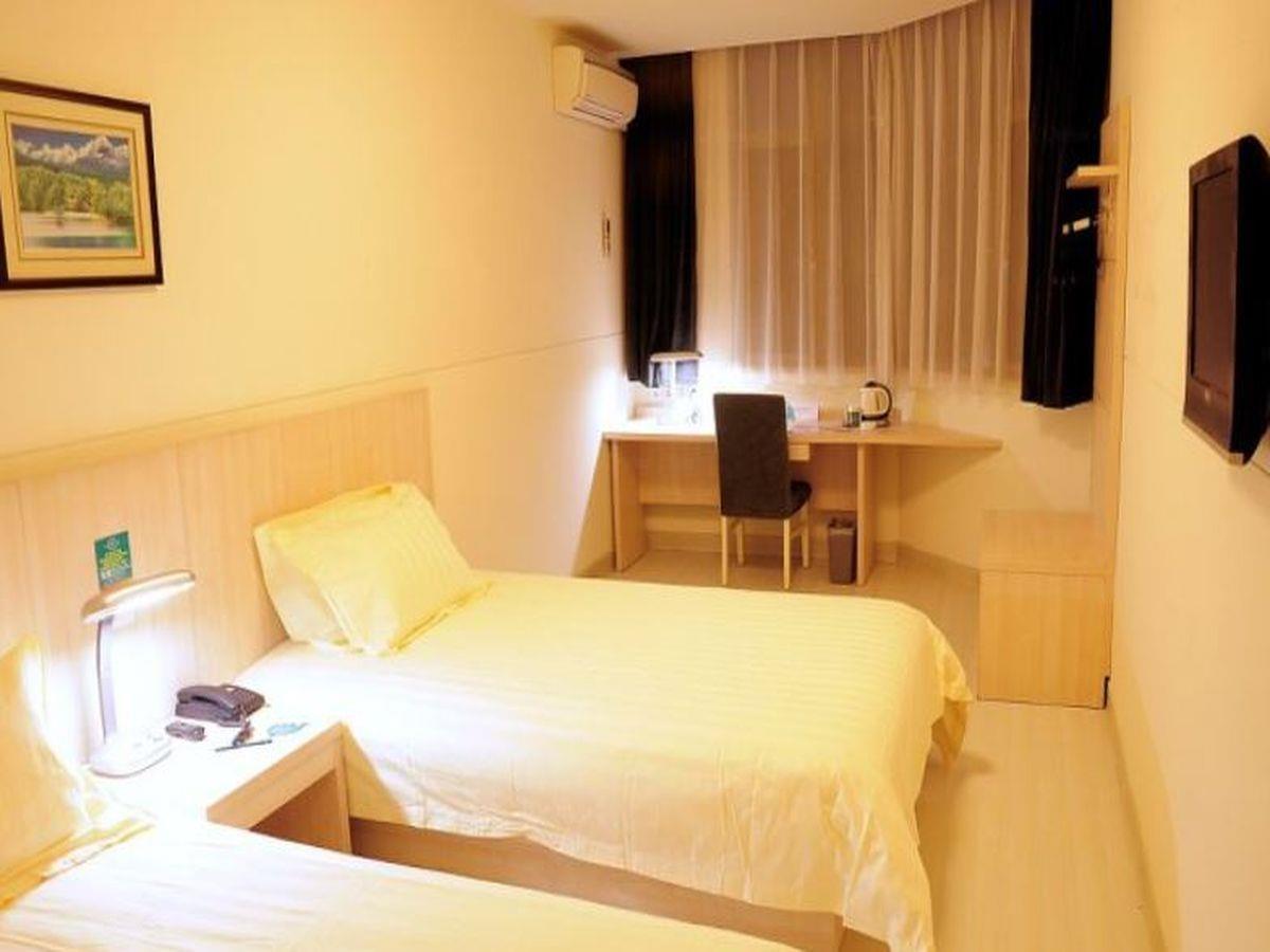 Jinjiang Inn - Suzhou Executive Center Hotel Esterno foto