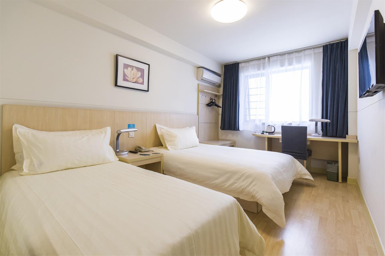 Jinjiang Inn - Suzhou Executive Center Hotel Esterno foto