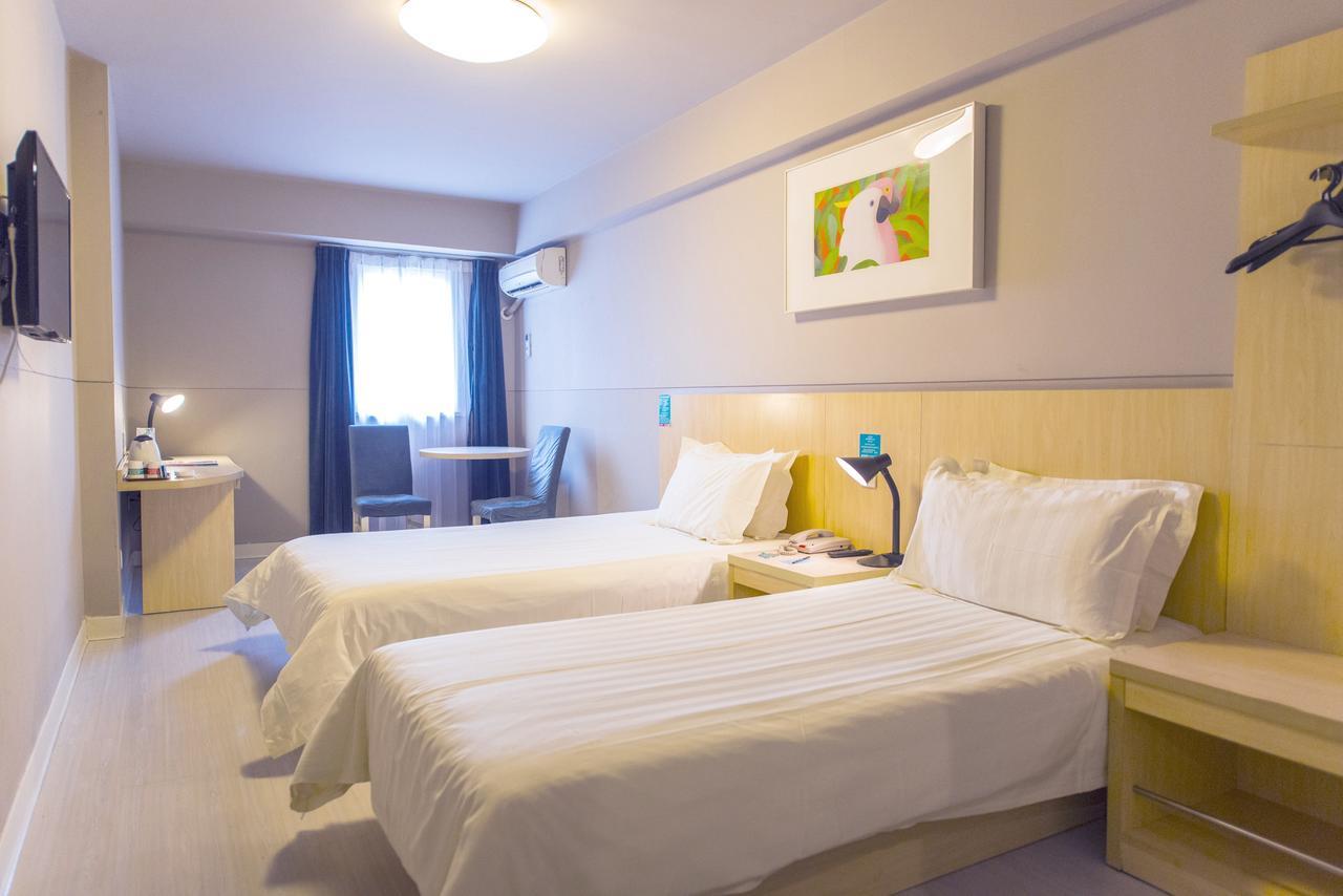 Jinjiang Inn - Suzhou Executive Center Hotel Esterno foto