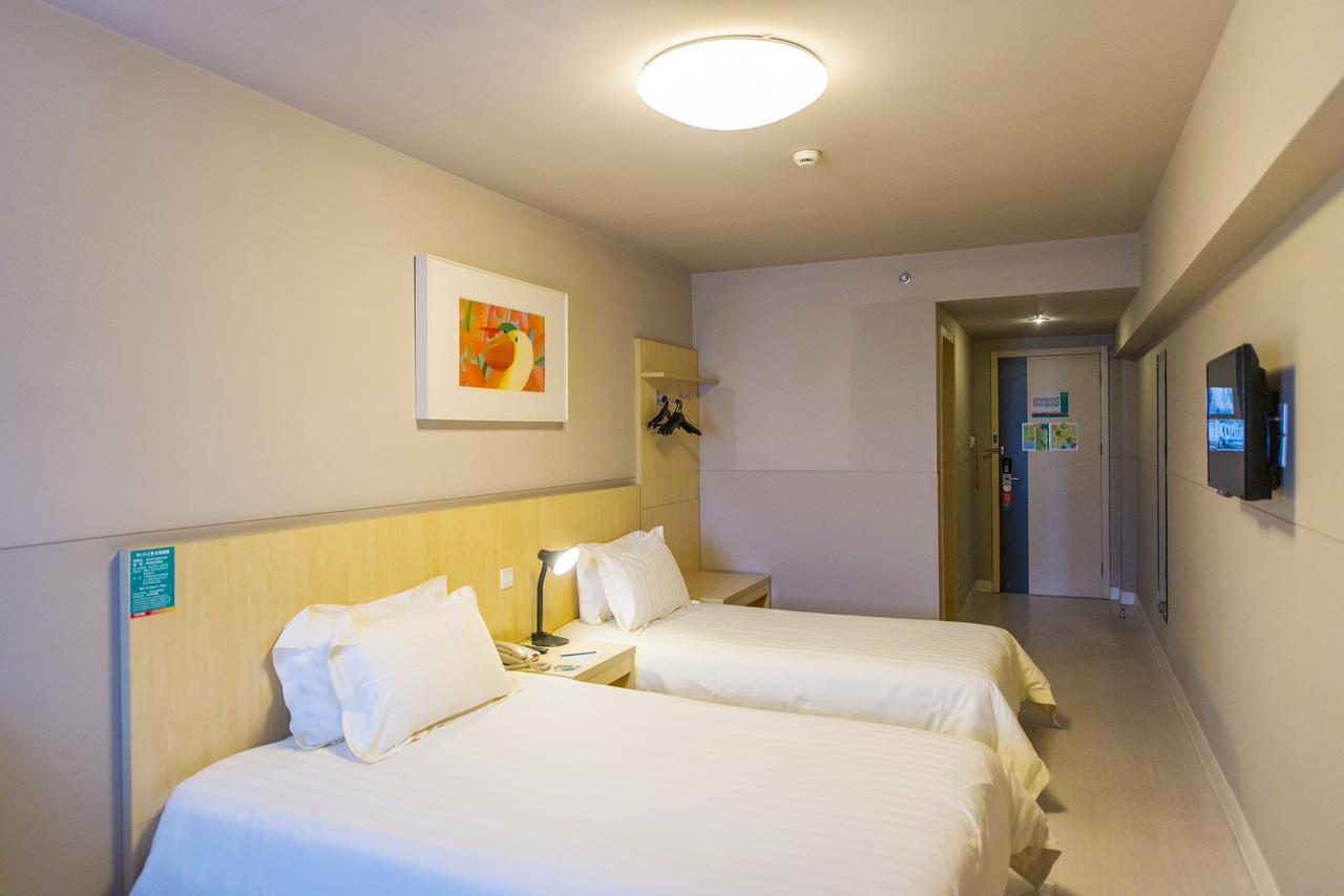 Jinjiang Inn - Suzhou Executive Center Hotel Esterno foto