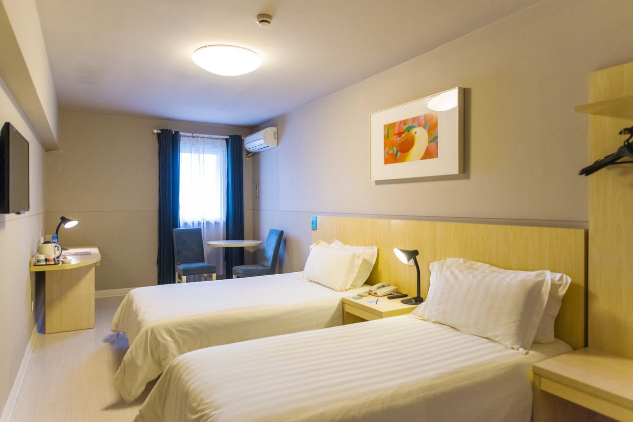 Jinjiang Inn - Suzhou Executive Center Hotel Esterno foto