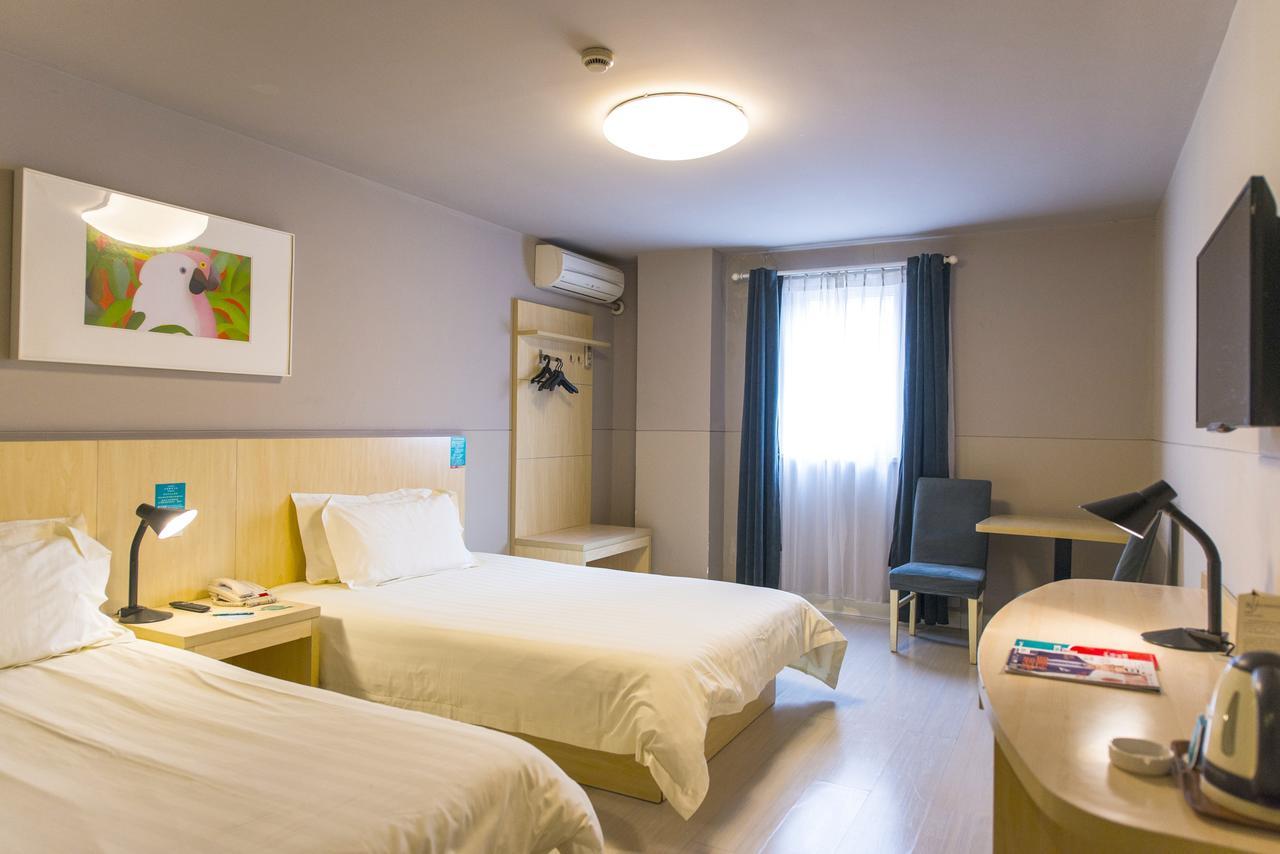 Jinjiang Inn - Suzhou Executive Center Hotel Esterno foto