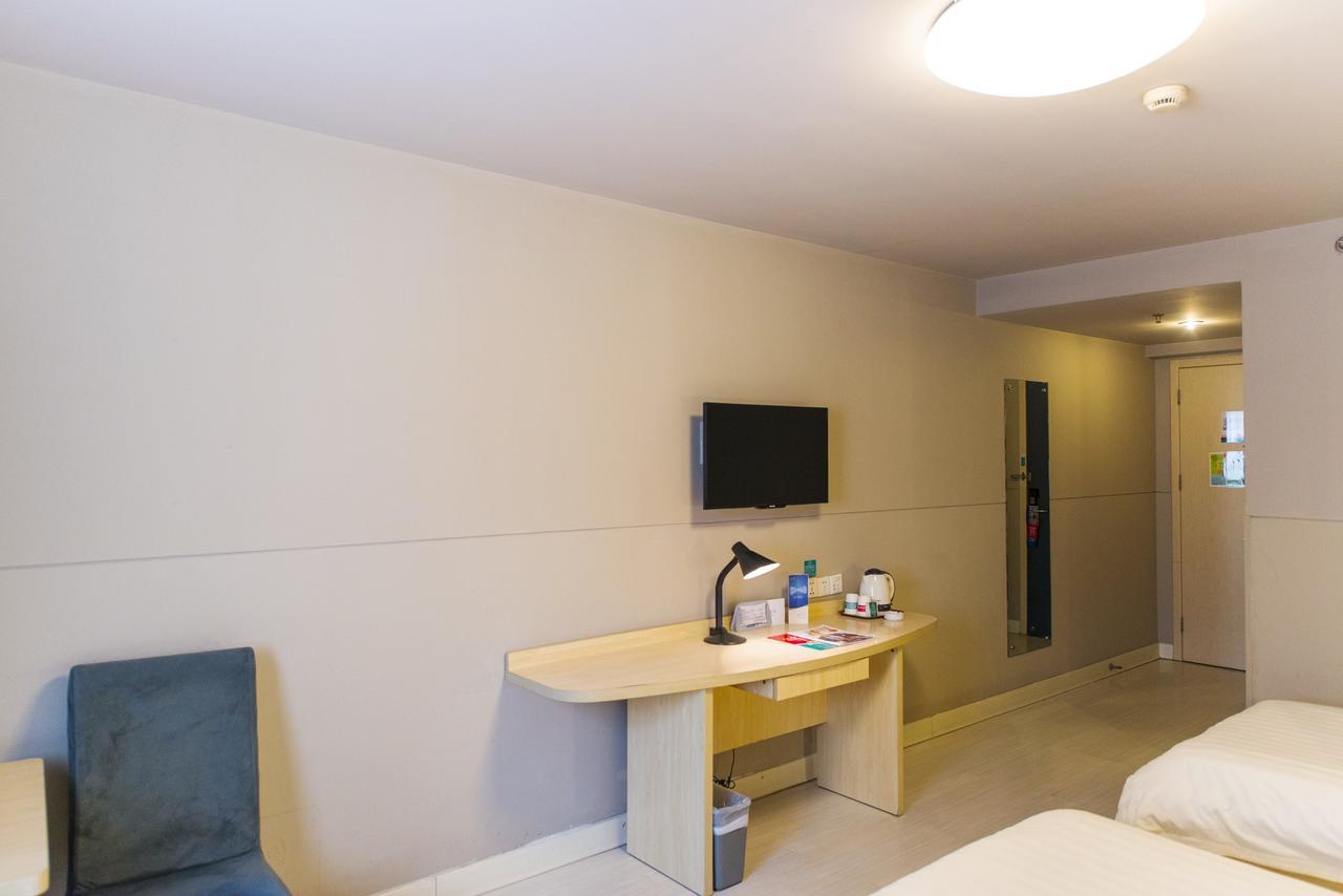 Jinjiang Inn - Suzhou Executive Center Hotel Esterno foto