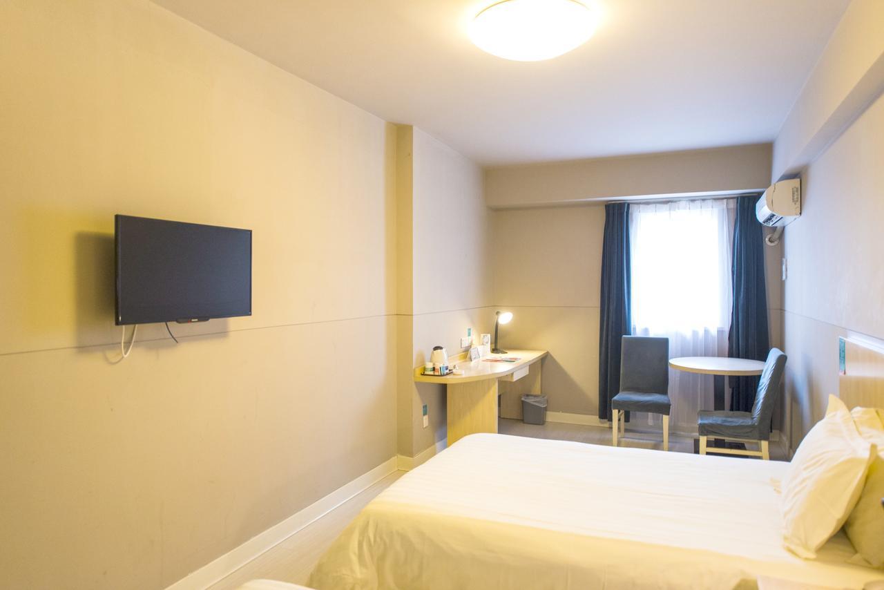 Jinjiang Inn - Suzhou Executive Center Hotel Esterno foto